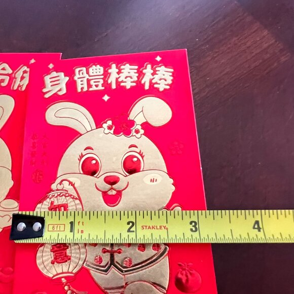Red Chinese New Year Rabbit-Themed Lucky Money Envelopes 28 lot - Picture 11 of 11